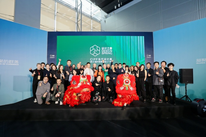 第三届“设计之春”广州绽放 联合策展人宋涛：让艺术回归生活