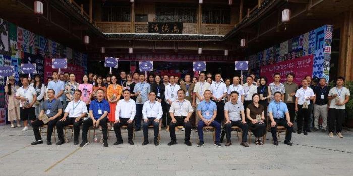 长江上下:第三届中国酉阳乡村艺术季正式启动