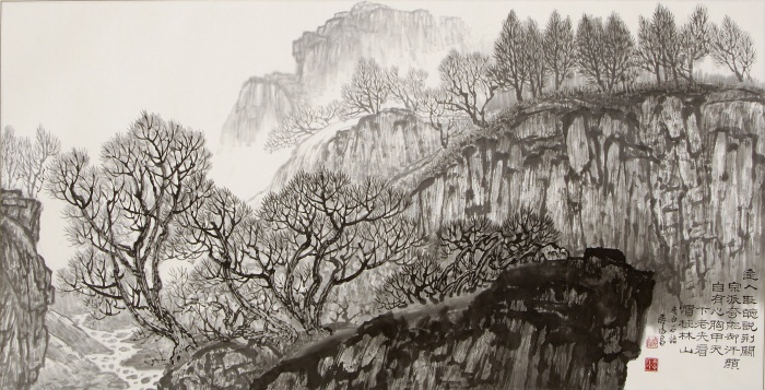 “纵笔写青山——侯德昌书画艺术展”北京画院美术馆展出