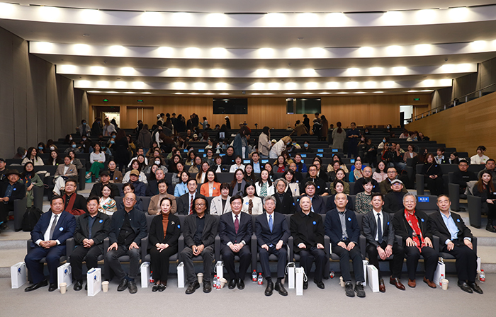 “面向现代化国家建设的艺术管理”——中央美术学院举办艺术管理教育20周年系列活动
