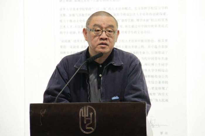 “四月天·山林气——廖懿琪、黄格锋双个展”在清华大学美术学院举办