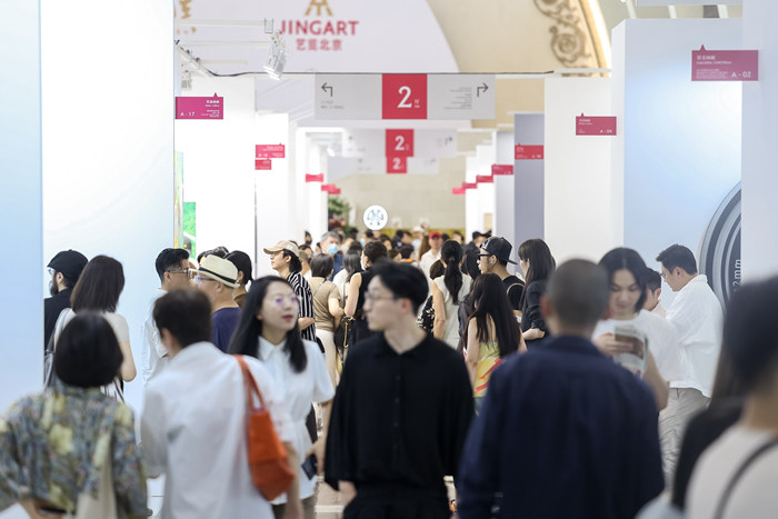 图集 | 艺览北京,从新出发:54家中外画廊共聚北京展览馆