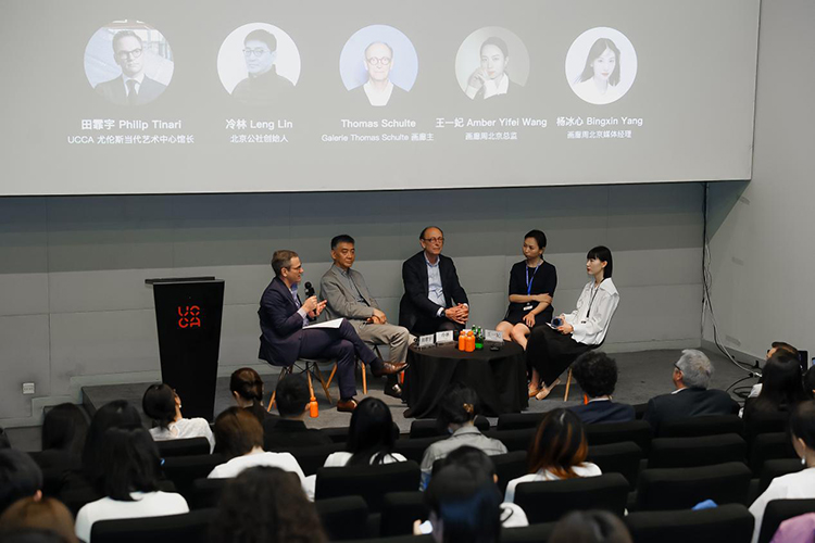 2023画廊周北京“易见(Visibility)”,一场复苏和复位,艺术让万物可见