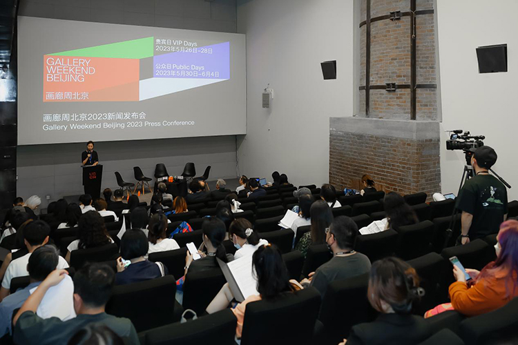 2023画廊周北京“易见（Visibility）”，一场复苏和复位，艺术让万物可见