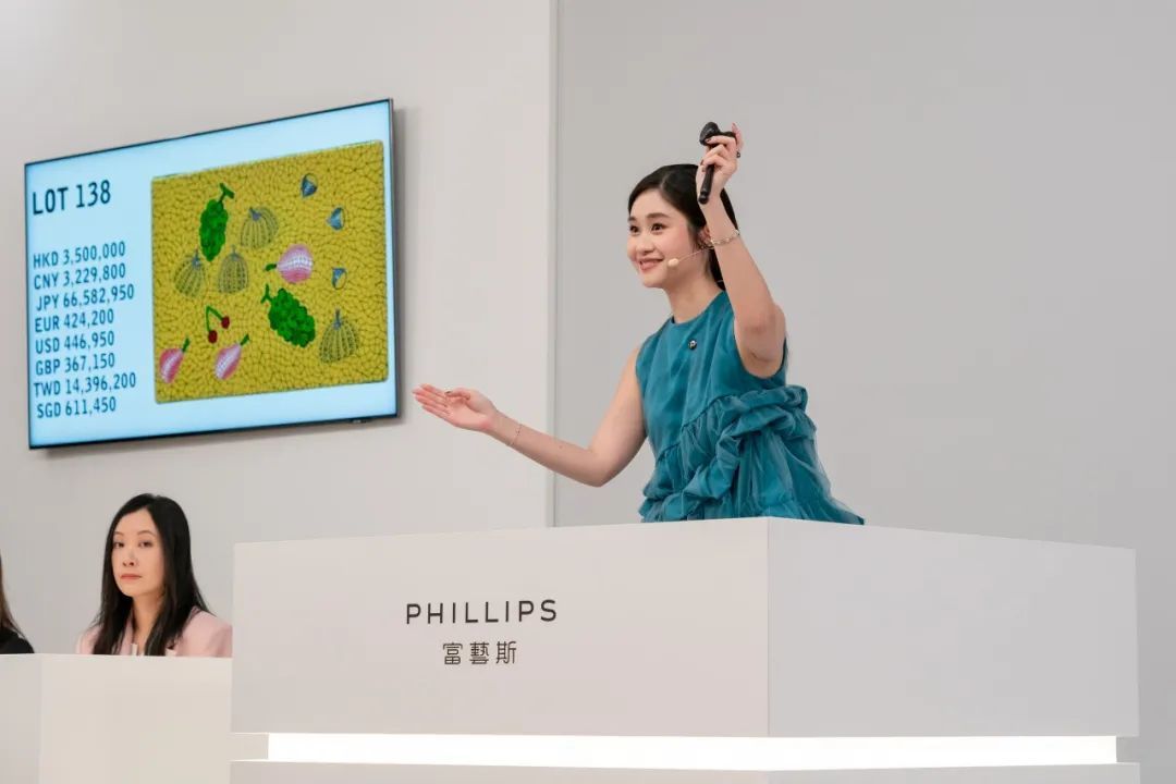 富艺斯“二十世纪及当代艺术”香港秋拍以总成交额2.43亿港元圆满落幕