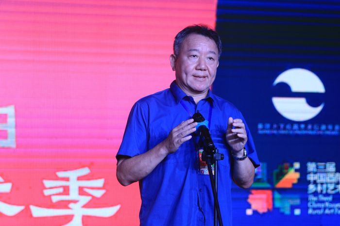 长江上下:第三届中国酉阳乡村艺术季正式启动