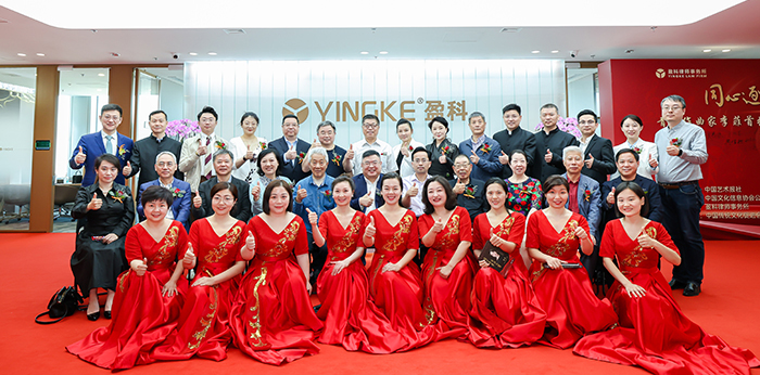 以音乐艺术展示和传播中华文化软实力 《同心逐梦 菲同凡响》青年作曲家李菲首张个人音乐作品专辑在京发布