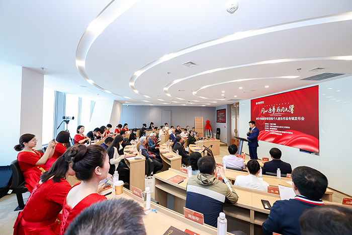 以音乐艺术展示和传播中华文化软实力 《同心逐梦 菲同凡响》青年作曲家李菲首张个人音乐作品专辑在京发布