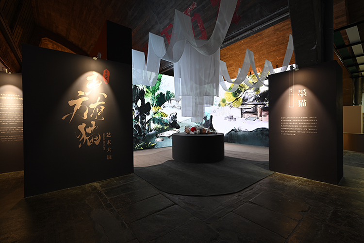 东方艺术文化里的猫?来798艺术工厂看此大展