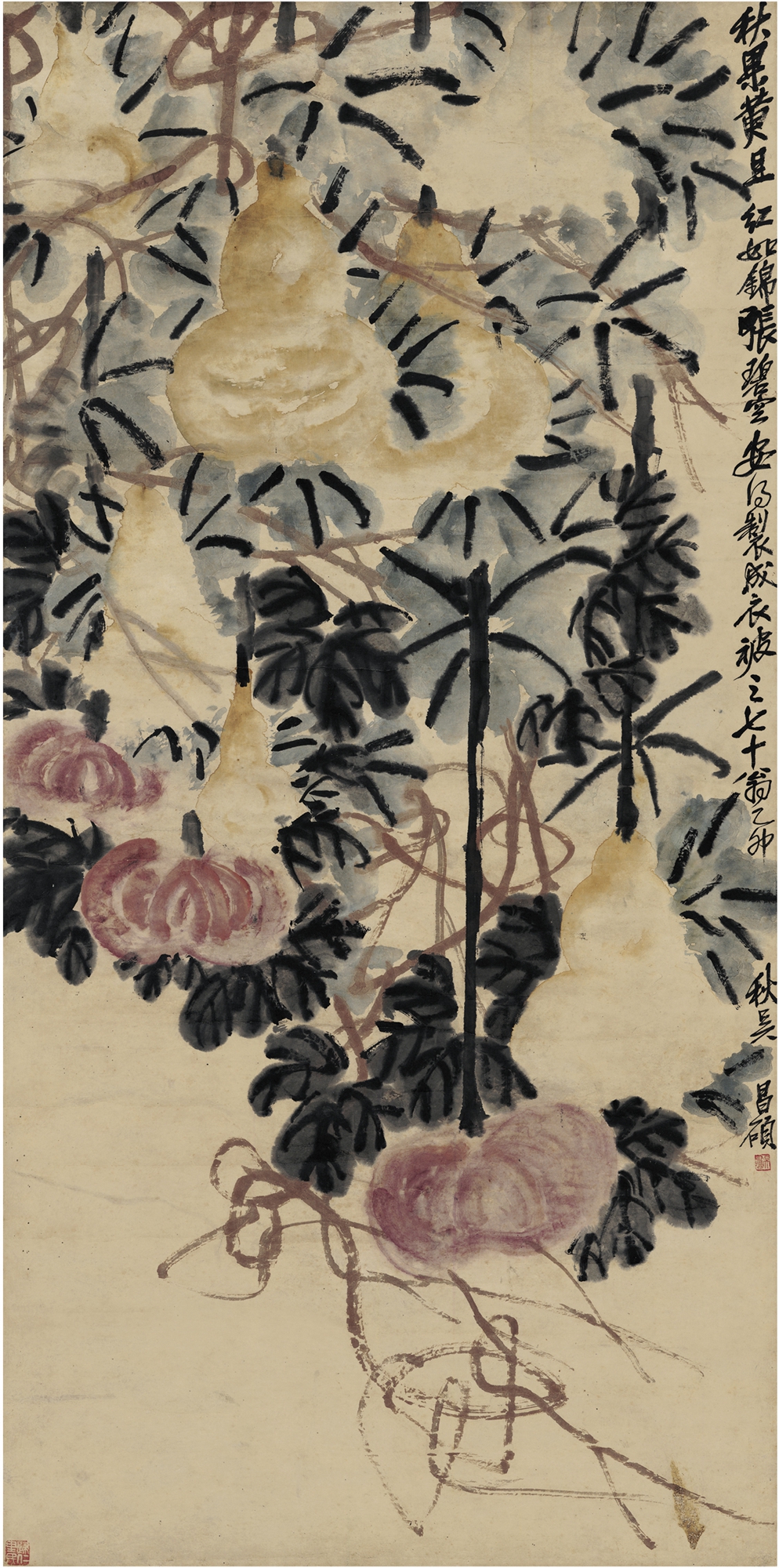 9 近二封面 吴昌硕  葫芦图