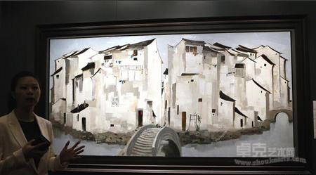 郭庆祥：吴冠中《周庄》价格公道 不以尺寸论价值