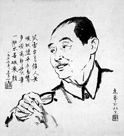 高莽与中国现代文学馆