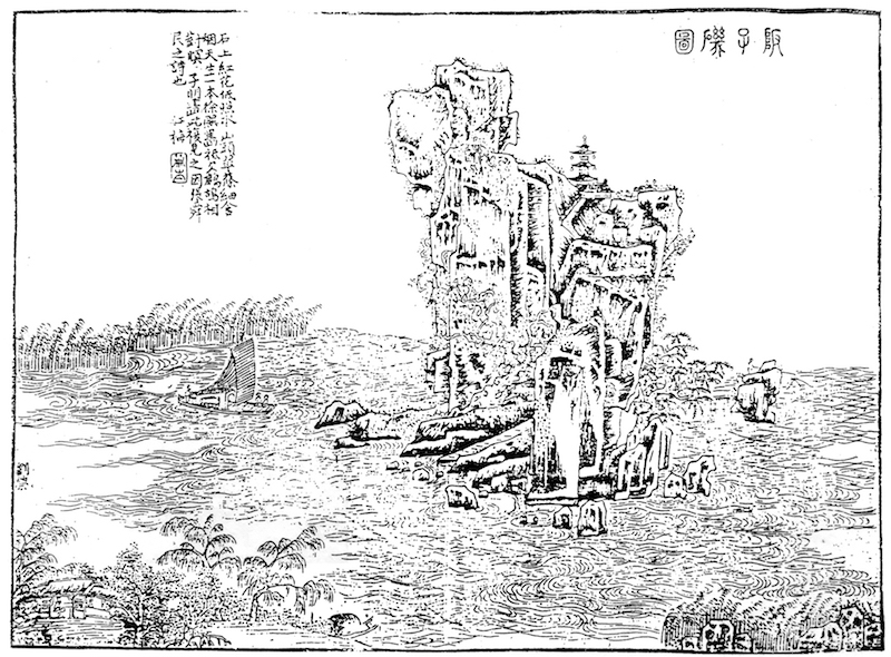 微信图片_20210126103146