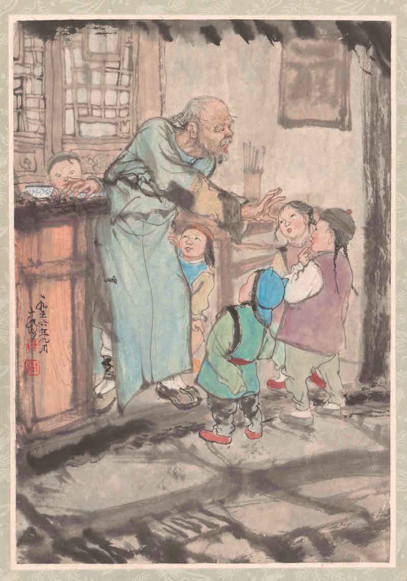 北京鲁迅博物馆藏美术展览:看程十发等笔下的孔乙己、阿Q