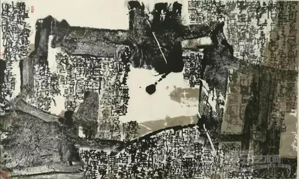 逼格时代——徐华翔