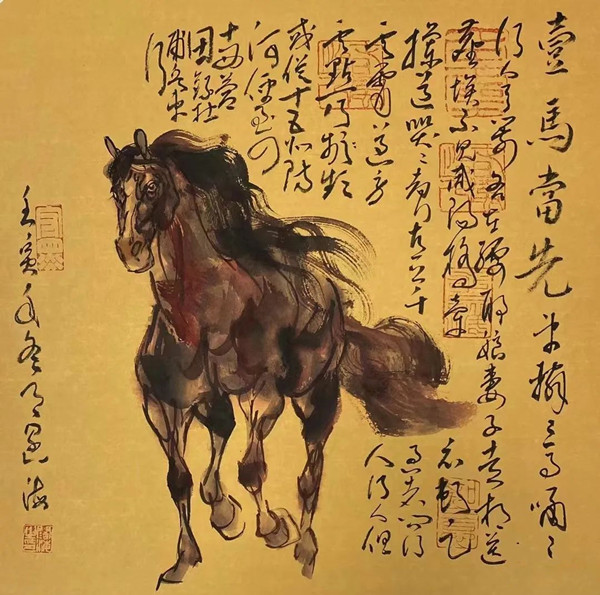 图片19_副本