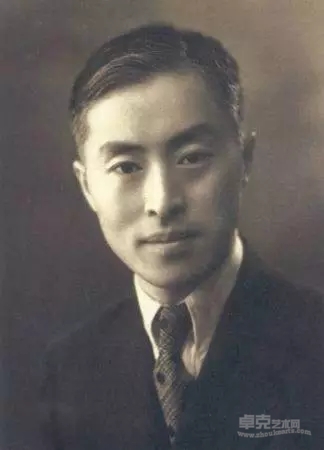 保真专栏 | 陈立夫 · 书法（1）