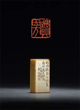 8月26日至27日,西泠拍卖杭州总部全门类公开征集