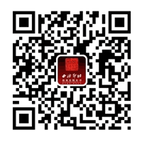 9月23日至24日，2023西泠秋拍济南公开征集藏品