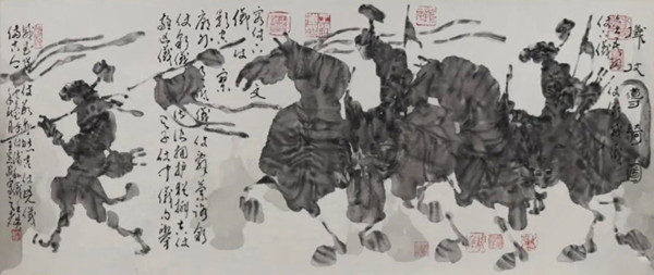 图片8_副本