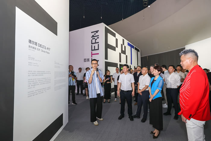 民族品牌+数字艺术=？