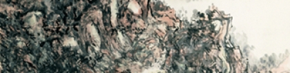 水墨意境——赵规划的经验